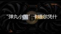 快排公司十年历程，霸屏兔 seo 的崛起与坚守