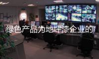 快排公司十年历程，霸屏兔 seo 的崛起与坚守