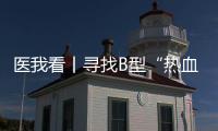 快排公司十年历程，霸屏兔 seo 的崛起与坚守