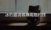 快排公司十年历程，霸屏兔 seo 的崛起与坚守