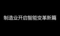 快排公司十年历程，霸屏兔 seo 的崛起与坚守