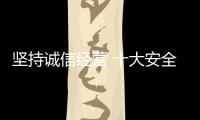 快排公司十年历程，霸屏兔 seo 的崛起与坚守