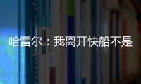 快排公司十年历程，霸屏兔 seo 的崛起与坚守