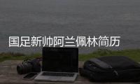 快排公司十年历程，霸屏兔 seo 的崛起与坚守