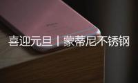 快排公司十年历程，霸屏兔 seo 的崛起与坚守