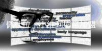 佩杜拉
：小维阿愿意加盟马赛；博洛尼亚重启对姆班古拉的谈判