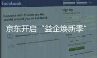 快排公司十年历程，霸屏兔 seo 的崛起与坚守