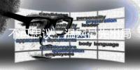 不可思议
，温网最先出局者，竟仍是英国一姐