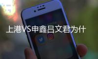 快排公司十年历程，霸屏兔 seo 的崛起与坚守