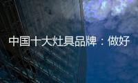 快排公司十年历程，霸屏兔 seo 的崛起与坚守