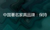 快排公司十年历程，霸屏兔 seo 的崛起与坚守