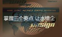 快排公司十年历程，霸屏兔 seo 的崛起与坚守