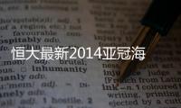 快排公司十年历程，霸屏兔 seo 的崛起与坚守