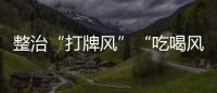 快排公司十年历程，霸屏兔 seo 的崛起与坚守