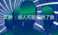 快排公司十年历程，霸屏兔 seo 的崛起与坚守
