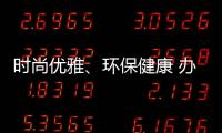 快排公司十年历程，霸屏兔 seo 的崛起与坚守