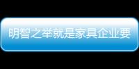 快排公司十年历程，霸屏兔 seo 的崛起与坚守