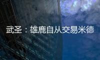 快排公司十年历程，霸屏兔 seo 的崛起与坚守