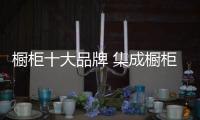 快排公司十年历程，霸屏兔 seo 的崛起与坚守