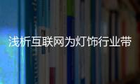 快排公司十年历程，霸屏兔 seo 的崛起与坚守