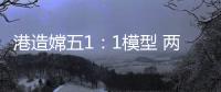 快排公司十年历程，霸屏兔 seo 的崛起与坚守
