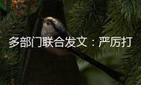 快排公司十年历程，霸屏兔 seo 的崛起与坚守