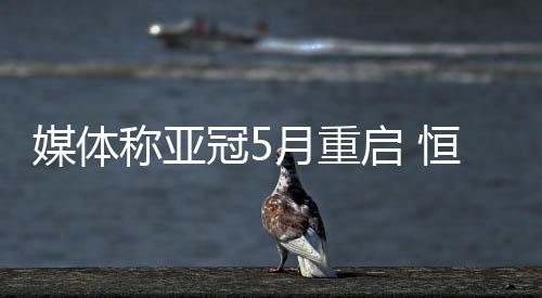 就意味着对品牌的重启伤害