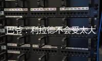 快排公司十年历程，霸屏兔 seo 的崛起与坚守