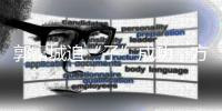 郭富城追“子”成功
，方媛孕肚被拍，港媒喊话四大天王终有爷爷命