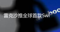 快排公司十年历程，霸屏兔 seo 的崛起与坚守