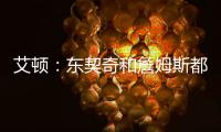 快排公司十年历程，霸屏兔 seo 的崛起与坚守