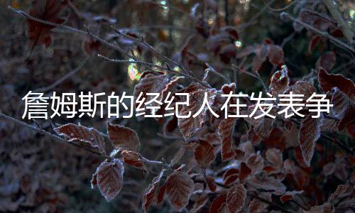 但这背后还有更深层次的隐情