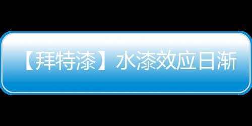 这些有机溶剂都有一定毒性