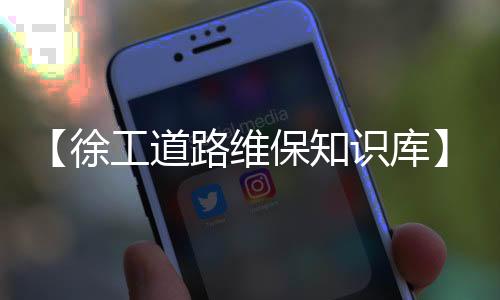 知识T制作业指导安装后盖板