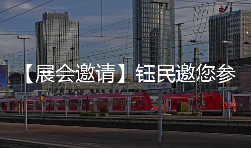2022年11月23 日至26日