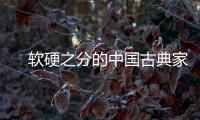 快排公司十年历程，霸屏兔 seo 的崛起与坚守