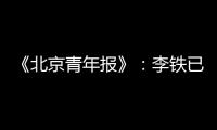 快排公司十年历程，霸屏兔 seo 的崛起与坚守