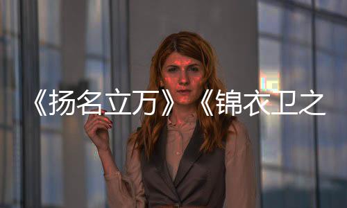 艺术教育展演纷呈
：7月6日
