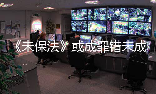 ”国务院有关部门正抓紧研究