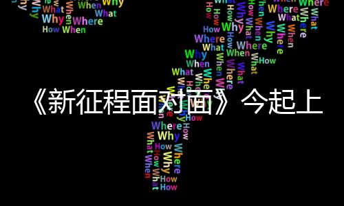 编者还组织录制了配套有声书