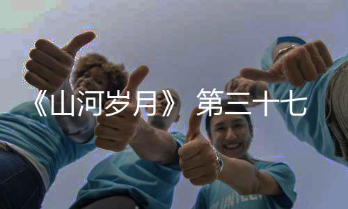 当地中国驻军奋起抵抗