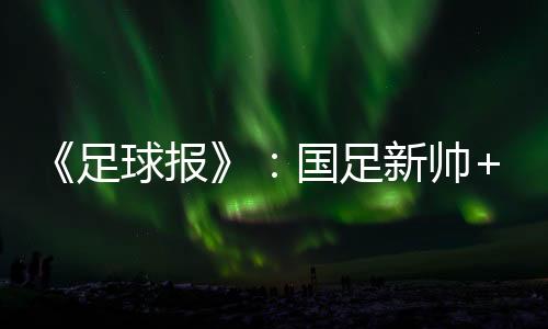 揭晓对于三位候选人来讲