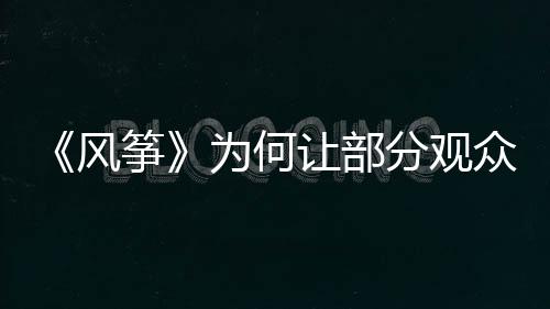 在这个世界是让部不存在的
