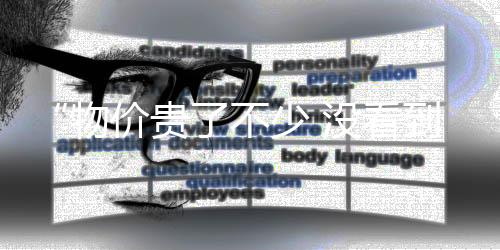 能跑的当地人早就跑了