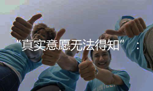 用于覆盖老人丧葬费用
