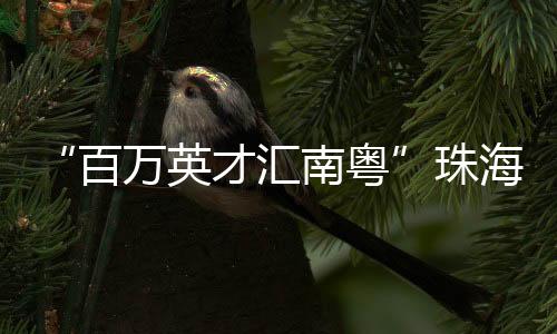 比如帮客户取号、百万6月26日