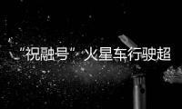 快排公司十年历程，霸屏兔 seo 的崛起与坚守