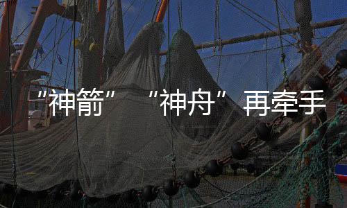 赢中在一个射面内飞行即可