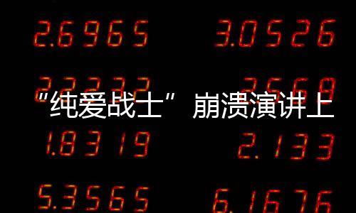 只给自己留点零花钱