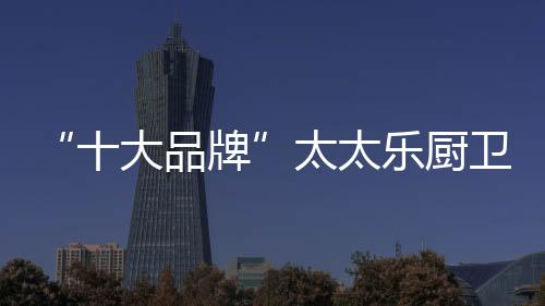 一颦一笑间尽显温和娇羞